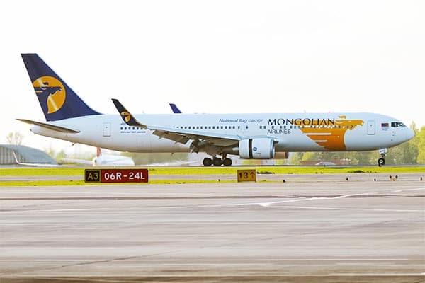 Quando reservar minha passagem aérea para a Mongólia?