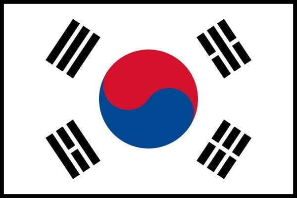 Obtendo o visto para a Coreia do Sul facilitado para cidadãos da Mongólia